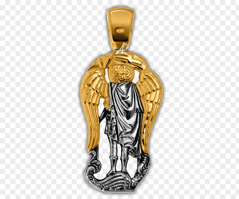 Gold Michael Archangel Saint Quis Ut Deus? Icon PNG
