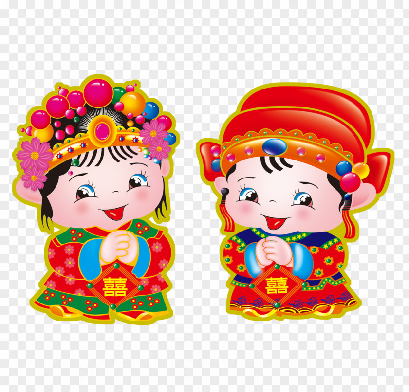 Married Doll China Chinese Marriage Wedding Bridegroom PNG