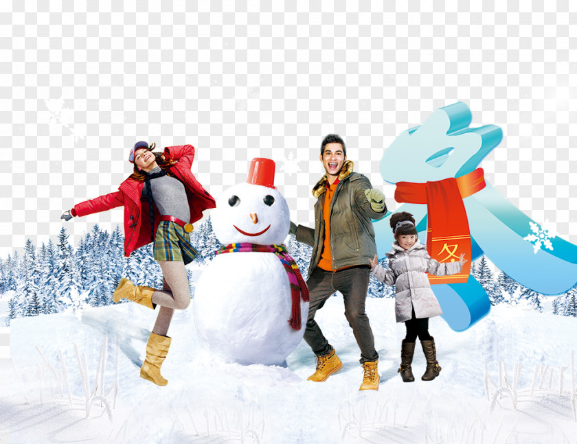 Make A Snowman Winter Sales Promotion Advertising Poster Clothing PNG