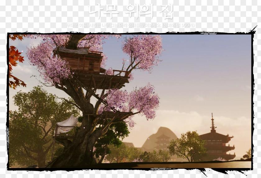 Tree ArcheAge House XLGames PNG