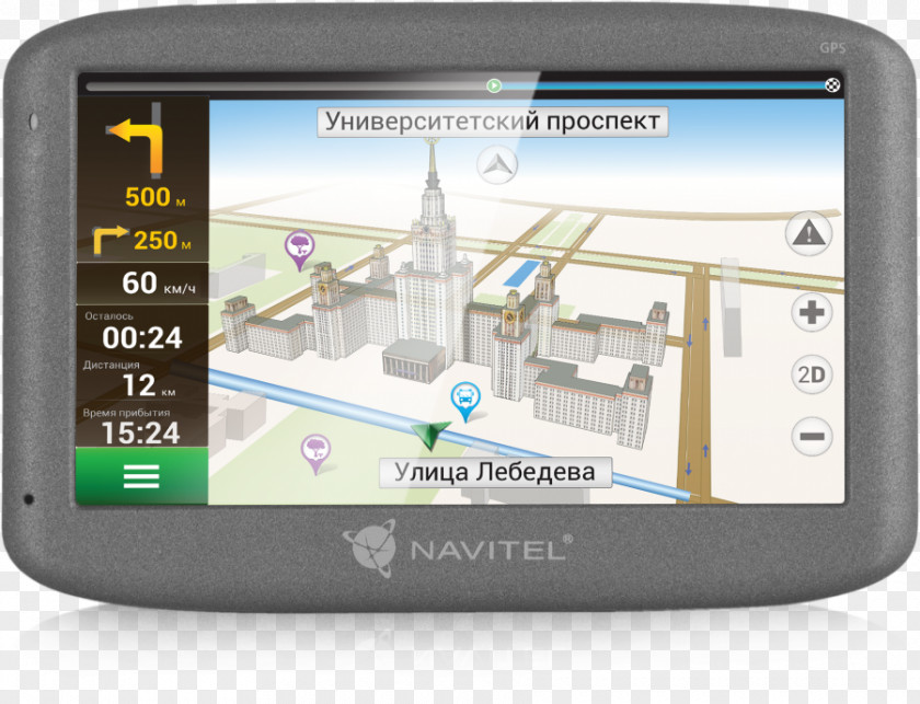 GPS Navigation Systems Навител Навигатор Prestigio Europe, Spol. S R.o. ASBIS PNG