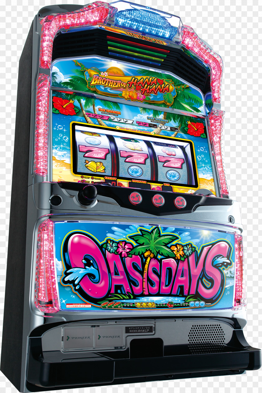 Slot Machine PNG machine, pop machine clipart PNG