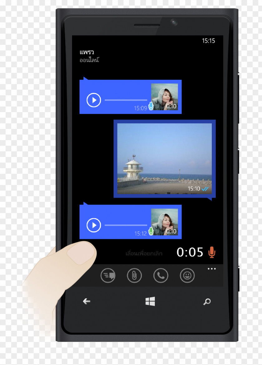 กล่องข้อความ Feature Phone Smartphone Nokia Lumia 520 Windows PNG