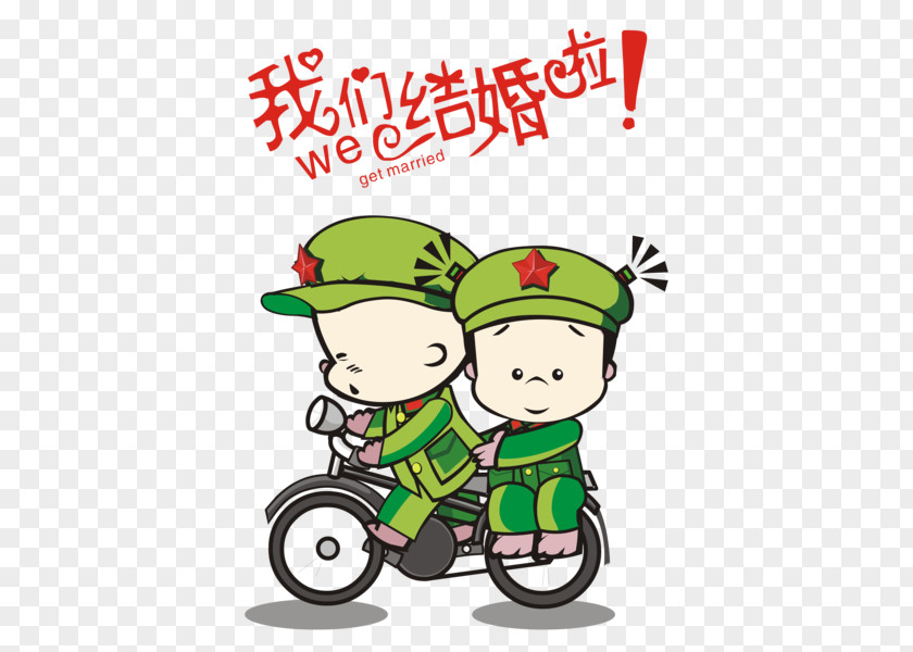 Couple Uniforms Chinese Marriage Significant Other Cartoon PNG
