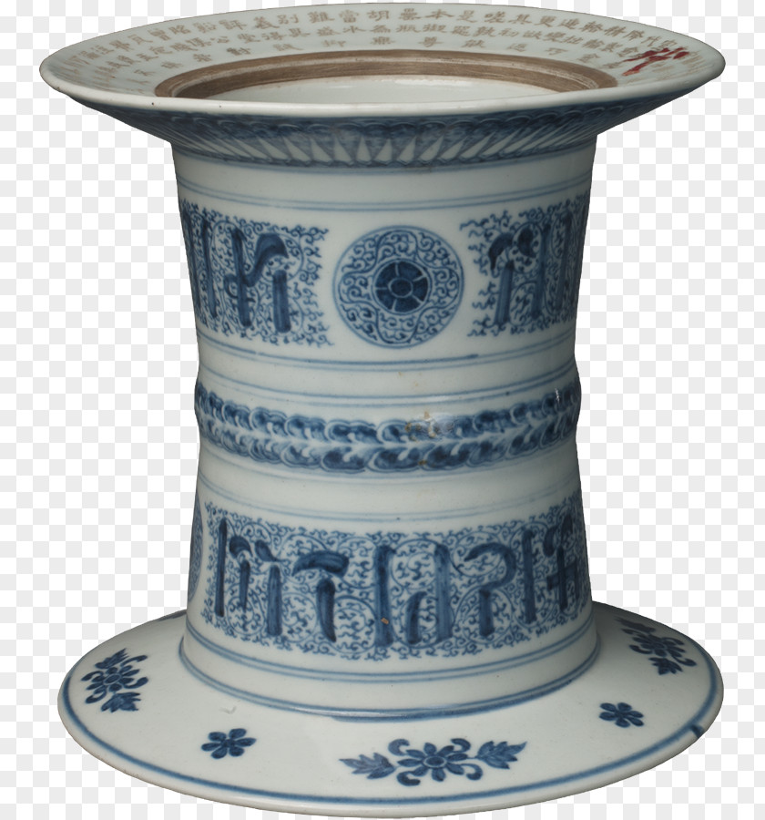 Flattened The Imperial Palace Blue And White Pottery Ceramic Saucer Porcelain PNG