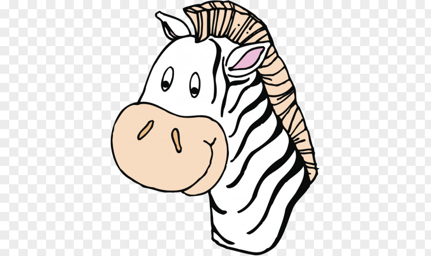Zebra Clip Art Cartoon Image PNG
