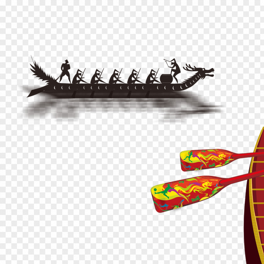Dragon Boat Festival Material Zongzi U83abu6101u5973 Bateau-dragon PNG