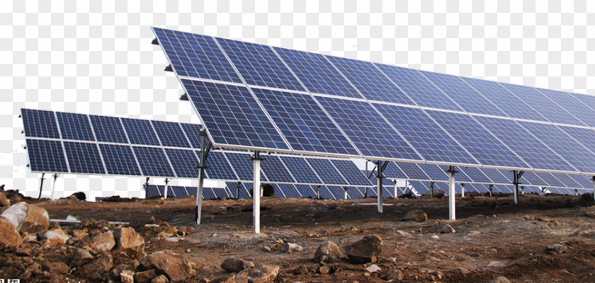 Solar Energy Generation Generating Systems Power Panel Station PNG
