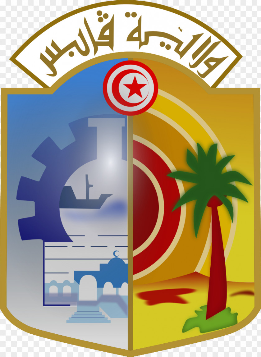 Gulf Of Gabès Governorates Tunisia Wilayah شنني (قابس) PNG