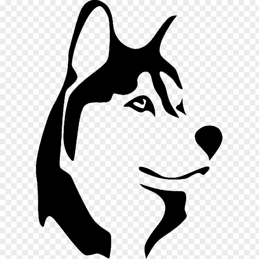 Husky Silhouette Siberian Labrador Retriever Wall Decal Sticker PNG