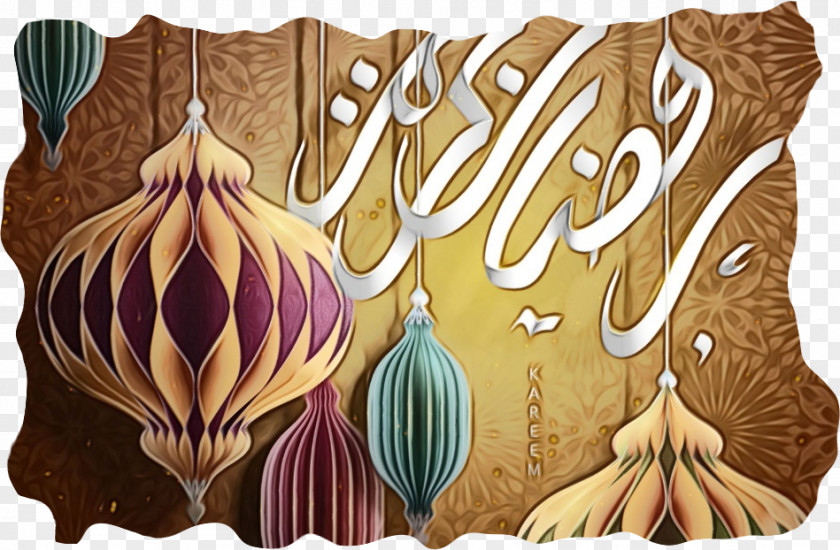 Illustration Ramadan Vector Graphics Image Eid Al-Fitr PNG