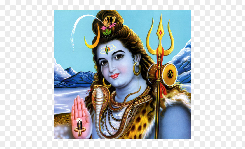 Lord Shiva Purana Ganesha Vishnu Puran Jyotirlinga PNG
