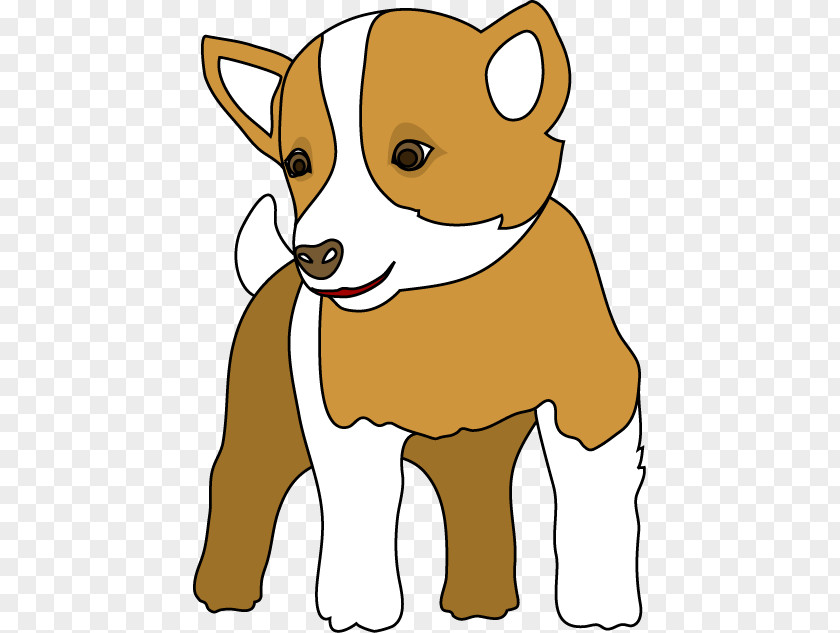 Dog Illust Breed Puppy Clip Art PNG