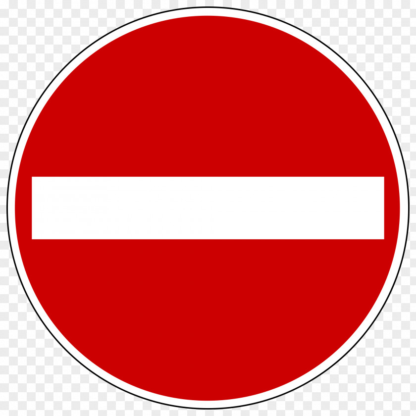 200 Euro Traffic Sign Information One-way Straßenverkehrs-Ordnung Forbud PNG