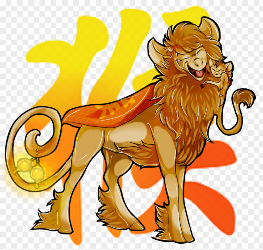 Lion Cat Dog Clip Art PNG