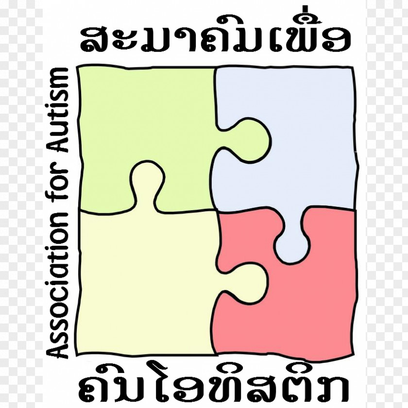 Afa Logo Autism Speaks Lao CSO Network's Office Augmentative And Alternative Communication PNG