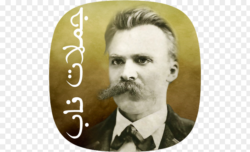 Friedrich Nietzsche Beyond Good And Evil / On The Genealogy Of Morals Thus Spoke Zarathustra Antichrist Will To Power PNG