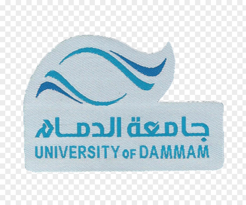 Student Imam Abdulrahman Bin Faisal University King Fahd Of Petroleum And Minerals Dammam Community College Jubail PNG