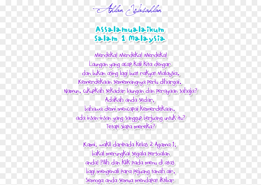 Ahlan Wasahlan Handwriting Line Point Font PNG