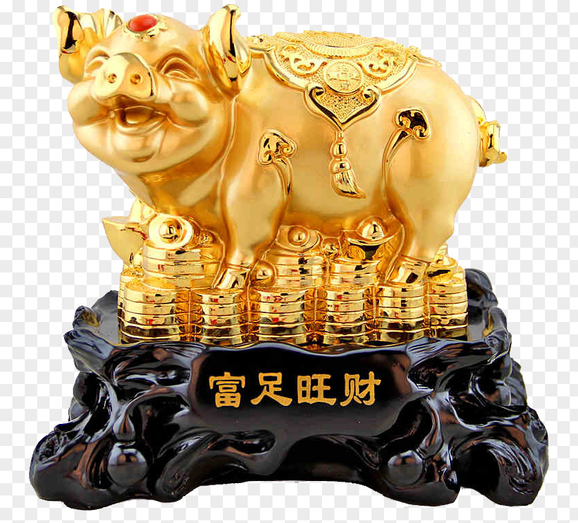Golden Pig Domestic Taobao Goods Gift PNG