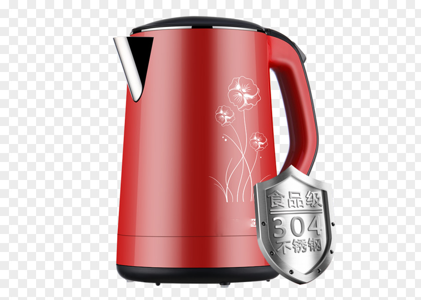 Chinese Red Kettle Electric Electricity Kitchen Cauldron PNG