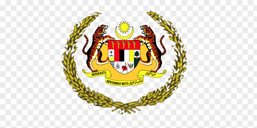 Flag Of Malaysia Federal Territories Yang Di-Pertuan Agong PNG