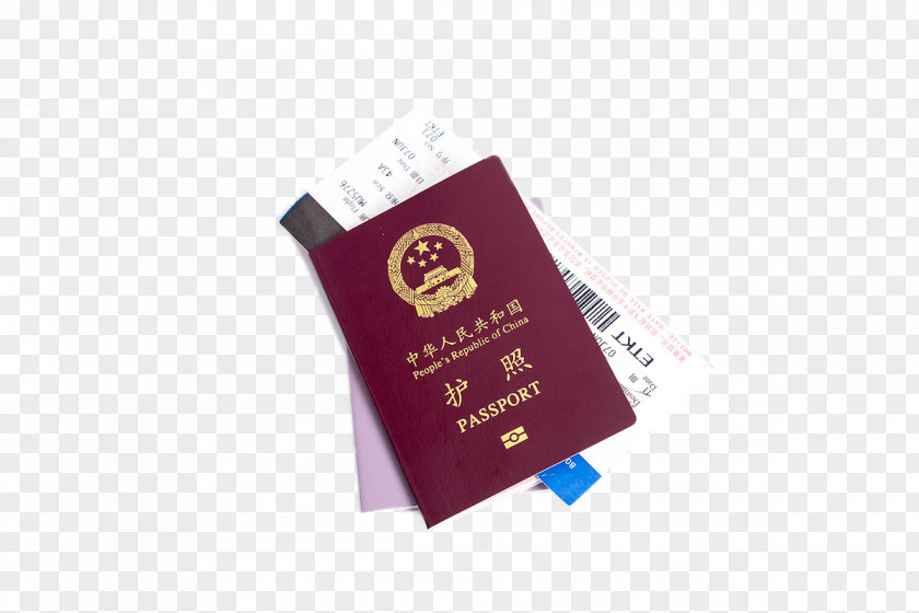 Passport Iraqi Chartered Financial Analyst Travel Visa Education PNG