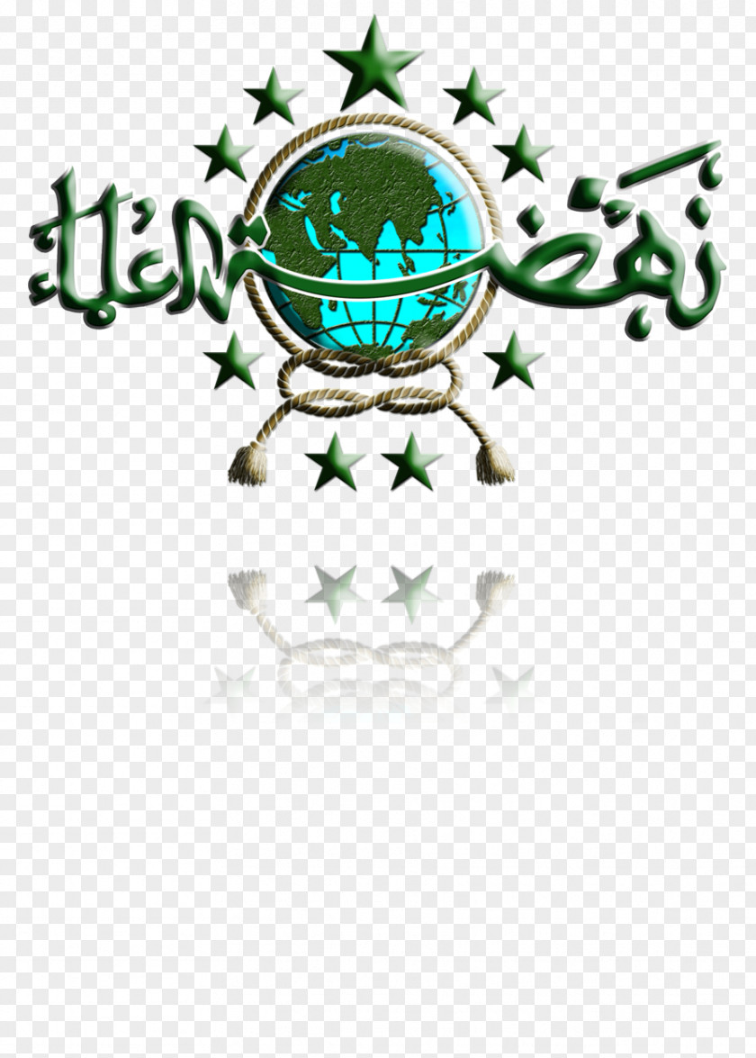 Ulama Madukara 0 Logo Font PNG