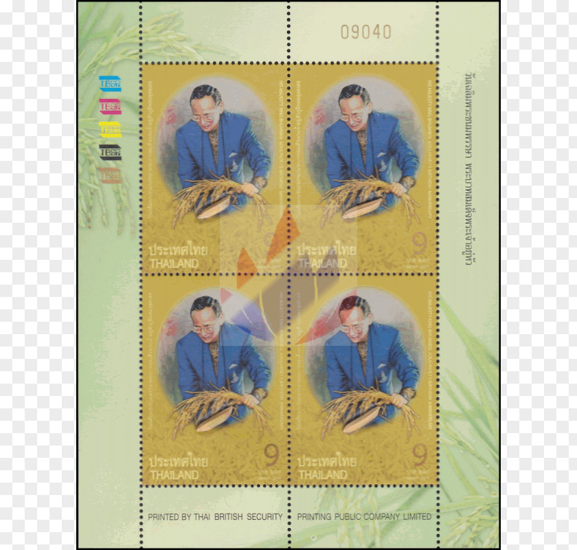 Anniversary Death King Bhumibol Postage Stamps แสตมป์ไทย ร้านแสตมป์เอซี Stamp Collecting Sheet Of PNG