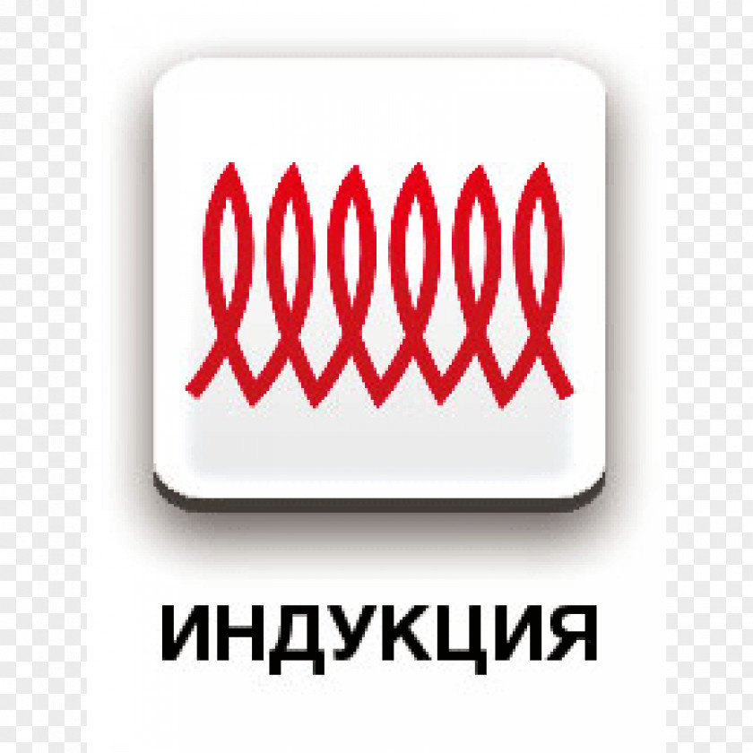 Bach Polygraph Lie Detection Priznaniye Logo PNG