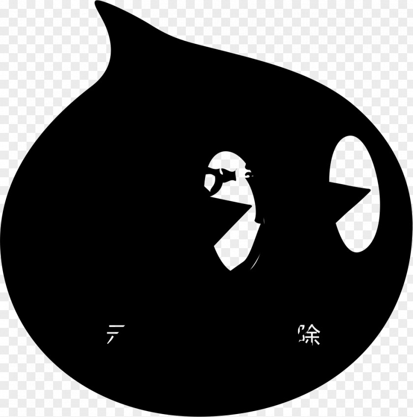 Dev Chinaschilf Clip Art Icon Design PNG
