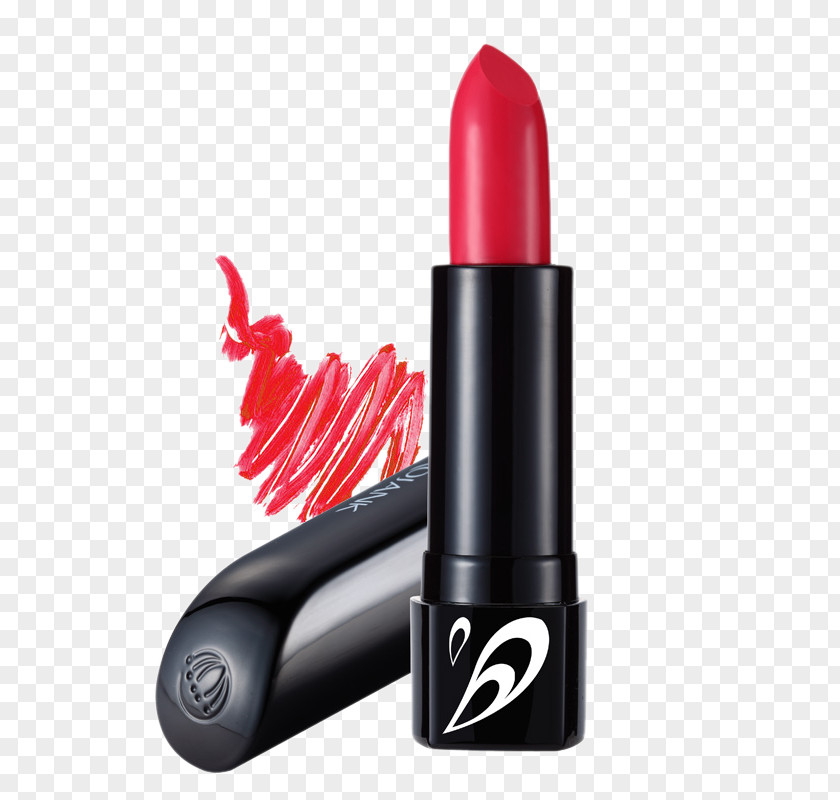 Ru Golden Red Makeup Black Shell Lip Gloss Lipstick Cosmetics PNG