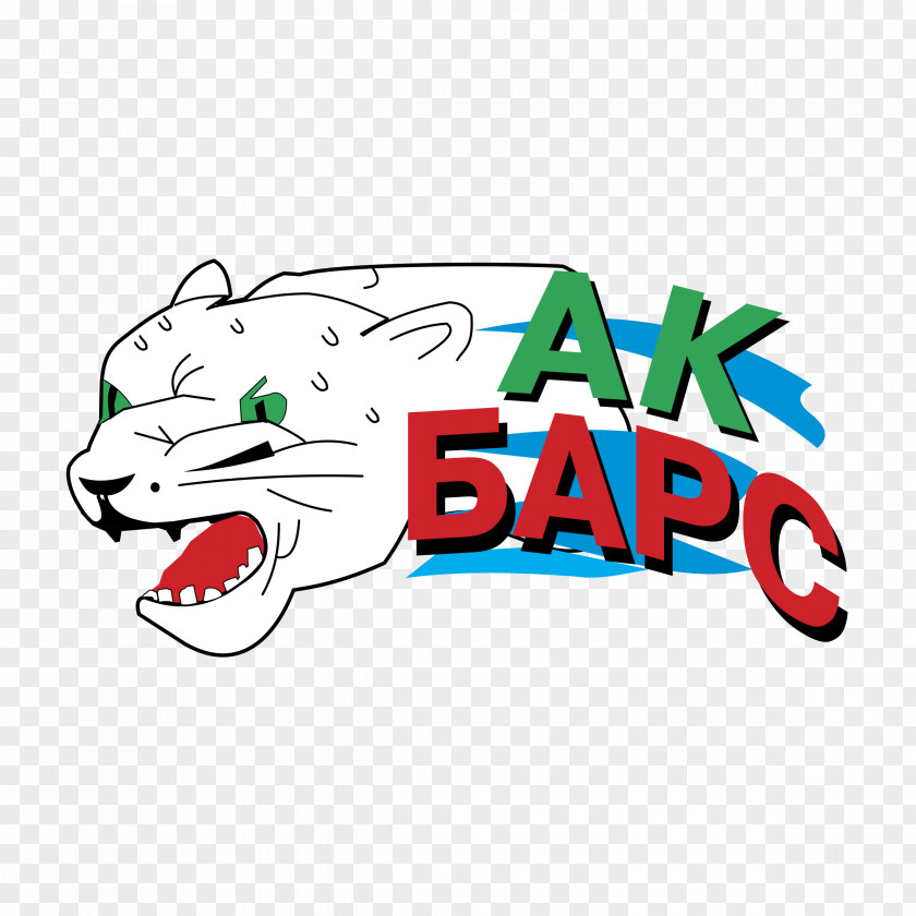 Logo Asian Games 2018 Clip Art Ak Bars Kazan Vector Graphics Graphic Design PNG