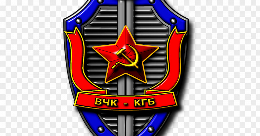 Stalin Russia KGB Soviet Union Symbol Secret Police PNG