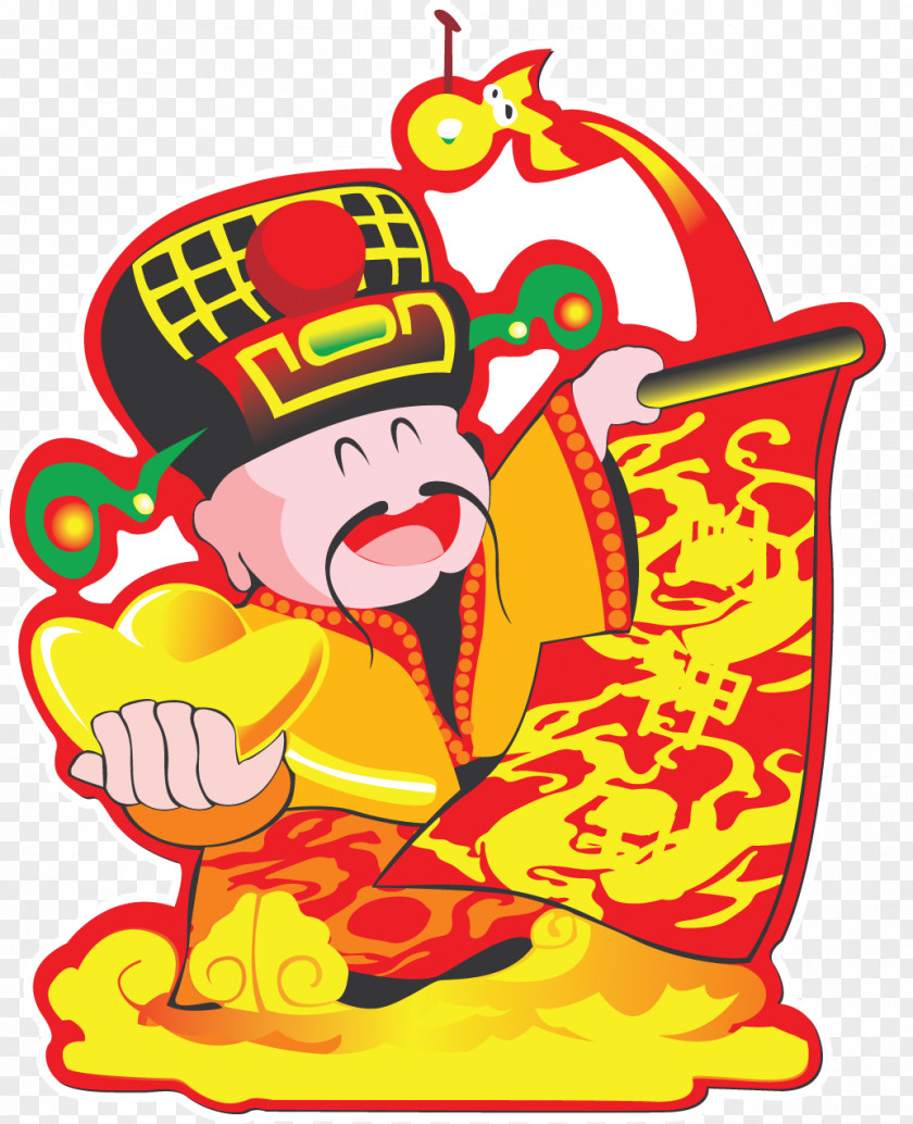 Count Down 5 Days With An Hourglass Caishen Chinese New Year Animation Clip Art PNG
