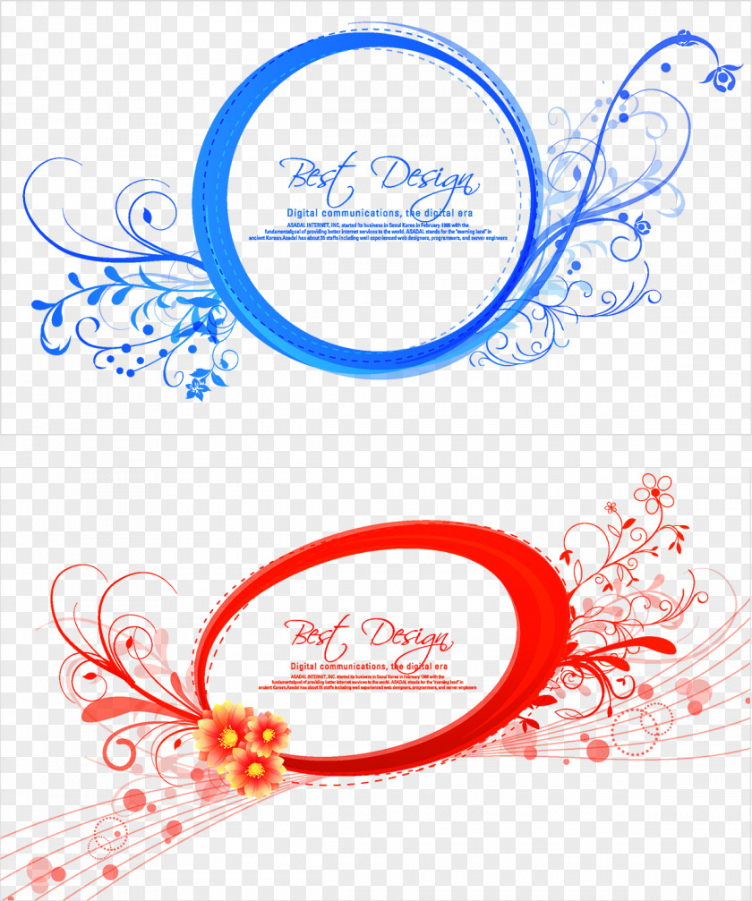 Ring Pattern Motif Circle Adobe Illustrator PNG