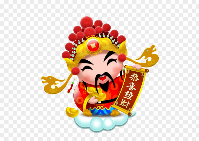 New Year's Blessing God Of Wealth Caishen Chinese Year Lunar Zodiac PNG