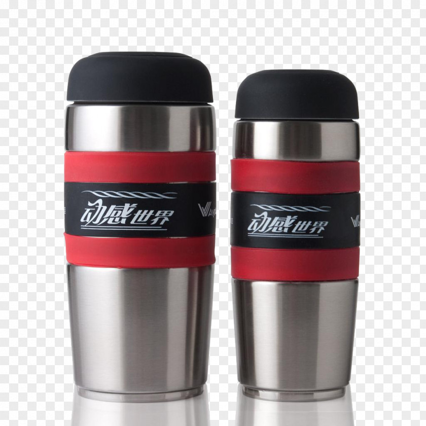 Portable Vacuum Mug Cup For Men And Women Flask Price Heat Glass PNG
