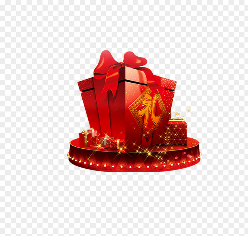 Shiny Gift Christmas Bainian PNG