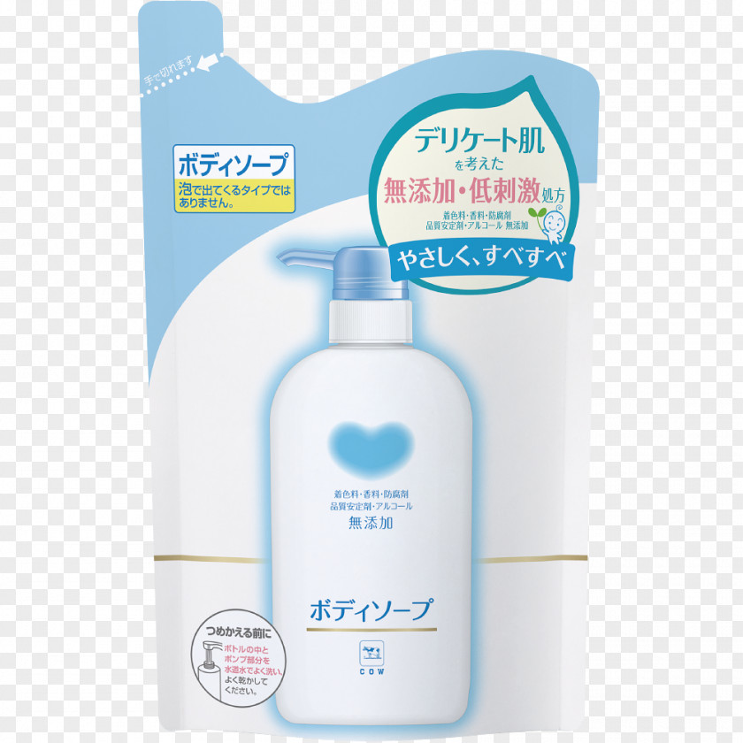 Soap Cow Brand Kyoshinsha 無添加 Matsumotokiyoshi Washing PNG
