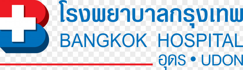 Udon Thani Province Bangkok Hospital Ko Samui Dusit Medical Services バンコク・サムイ病院 PNG