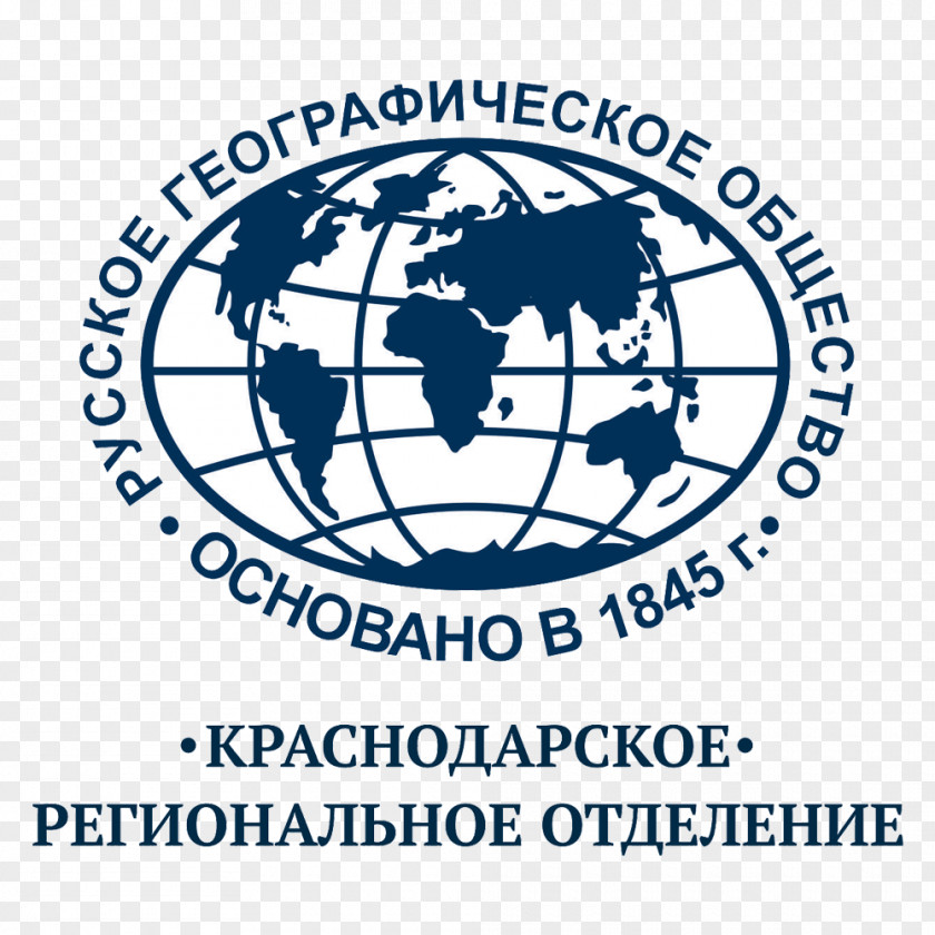 Russian Geographical Society Географическое общество Geography National Geographic PNG