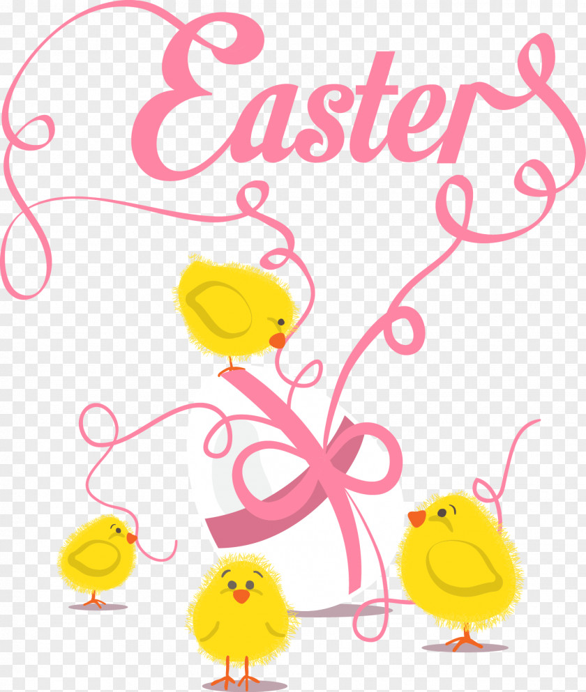 Vector Bird And Easter Chicken Kifaranga Graphic Design Illustration PNG