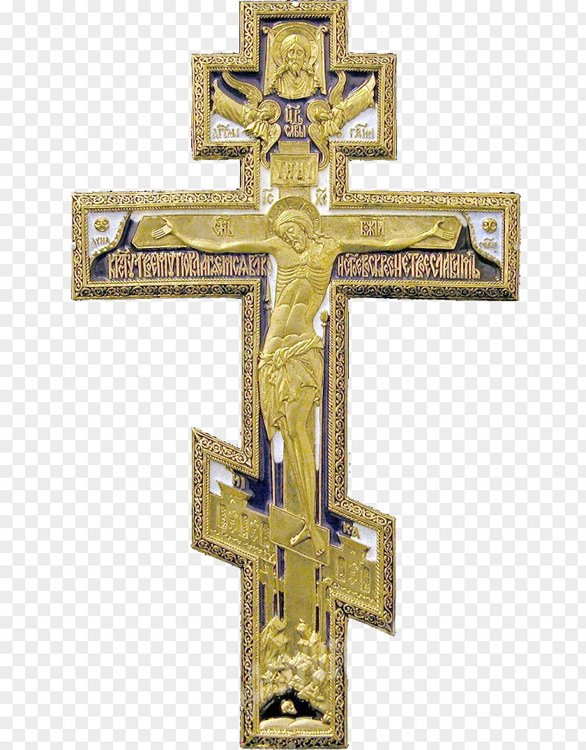 Christian Cross Russian Orthodox Christianity PNG