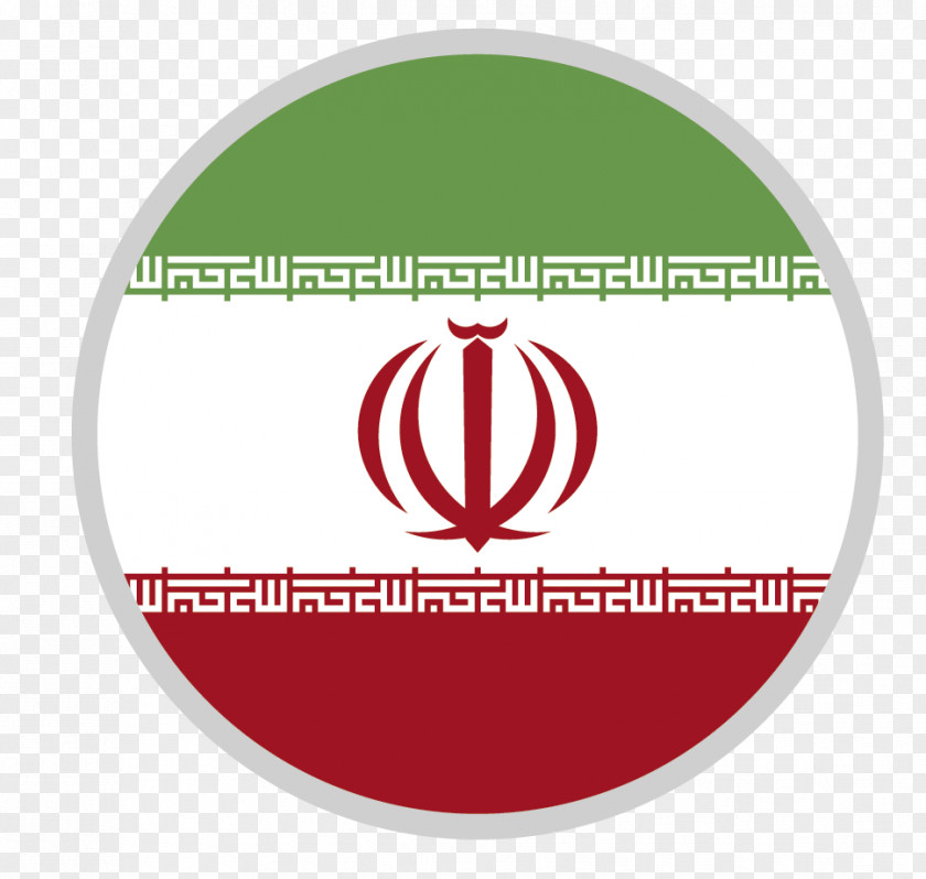 Flag Of Iran Iran–Iraq War National PNG