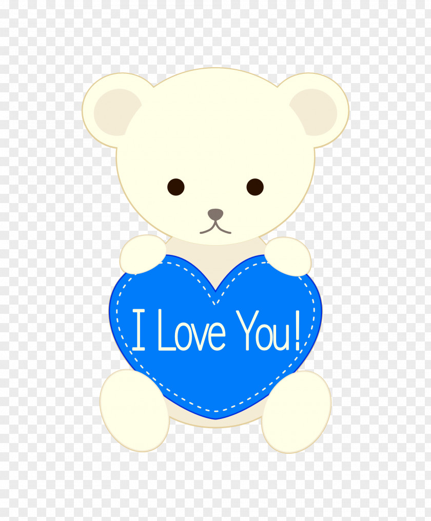 Cartoon Bear I Love You. PNG