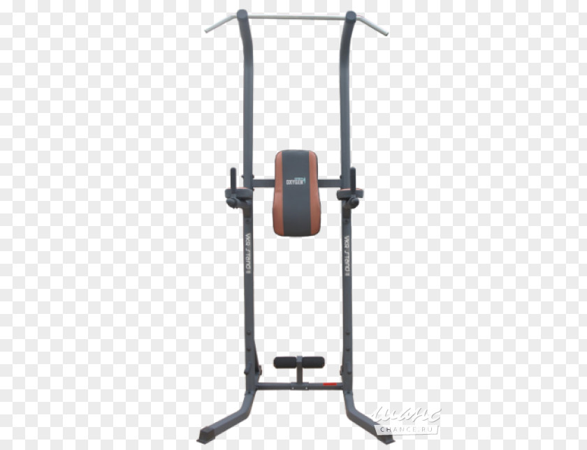 Horizontal Bar Exercise Machine Pull-up Fitness Centre Parallel Bars PNG