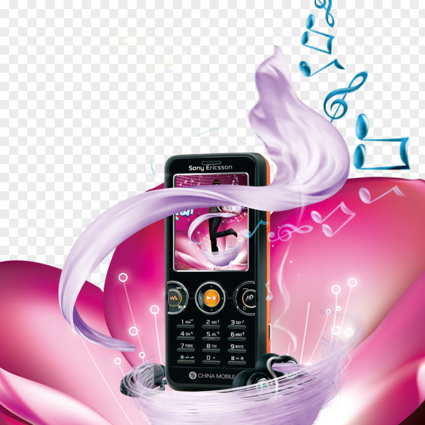 Singing Phone Musical Note PNG