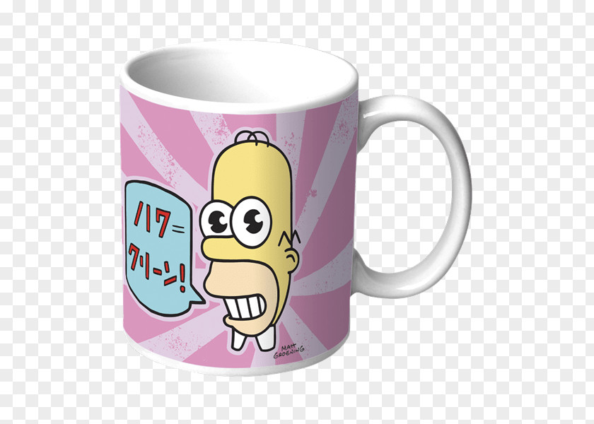 Homero Mug Homer Simpson Coffee Cup YouTube Ceramic PNG