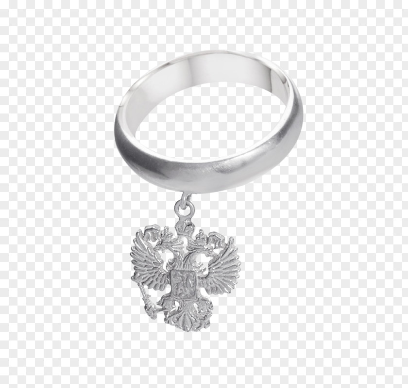 Quartz Crystal Rock Silver Wedding Ring Body Jewellery Platinum PNG